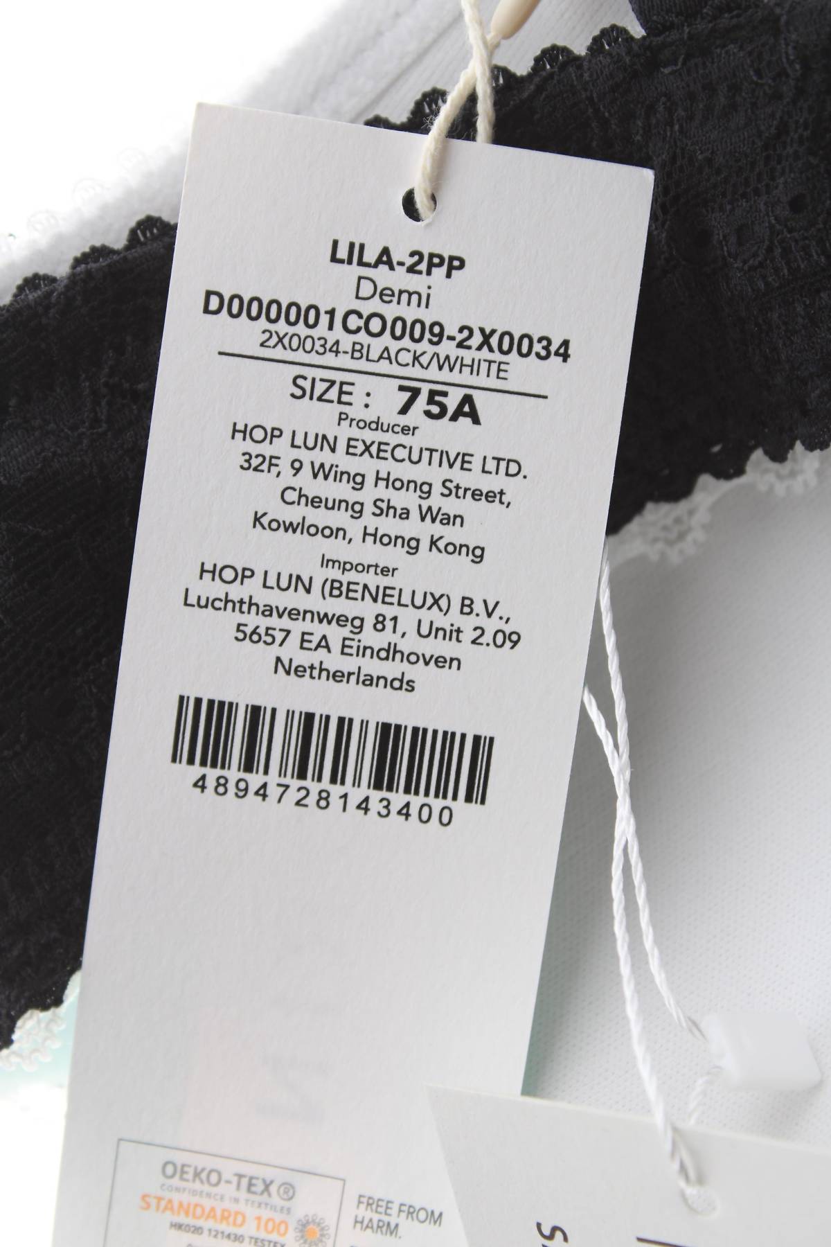 Σουτιέν Dorina3 - Contourshop.gr Σουτιέν Dorina3