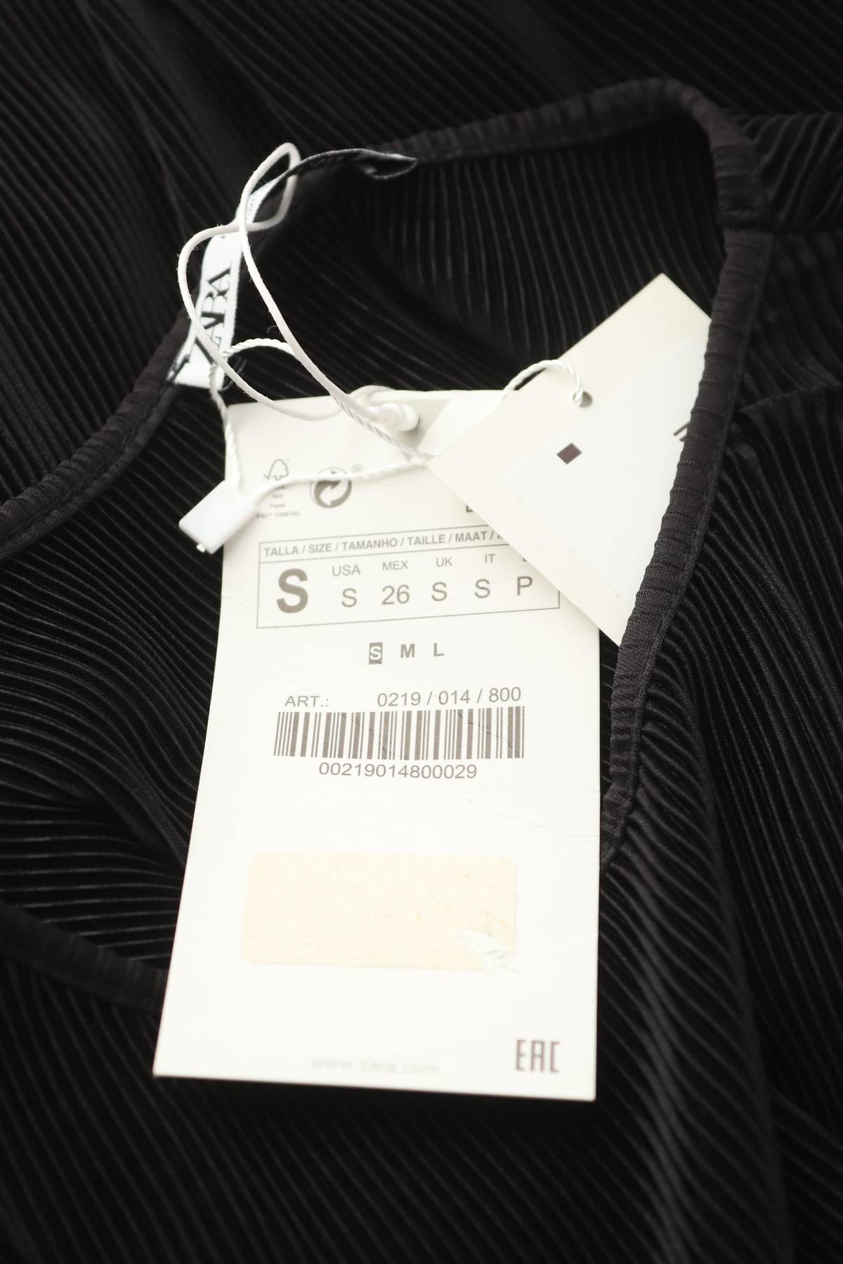 Γυναικείο αμάνικο Zara3