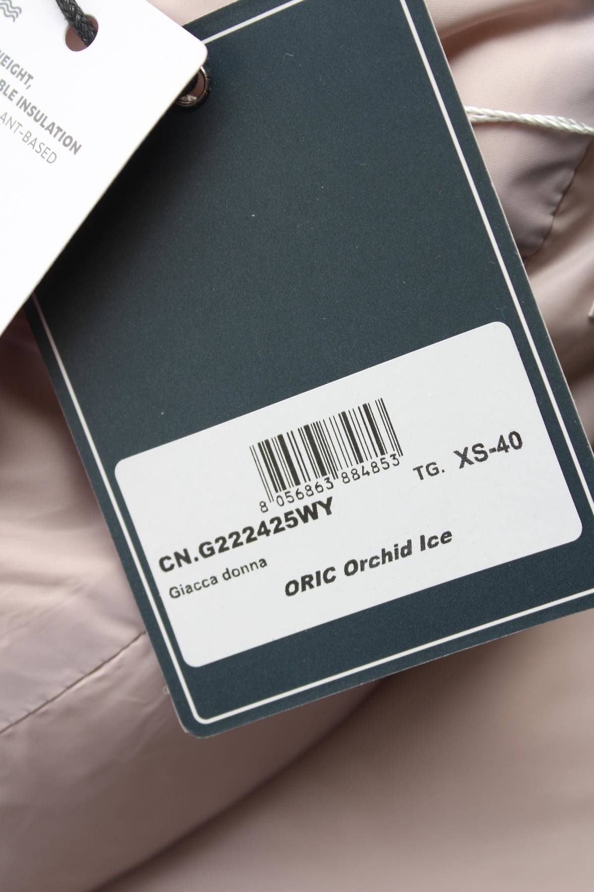 Γυναικείο μπουφάν Canadian4