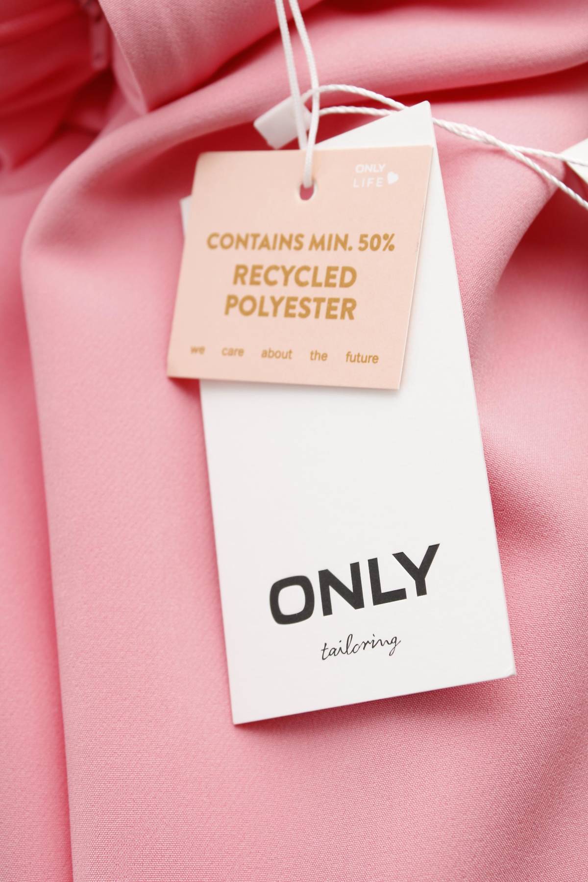 Дамски панталон Only4 - Contour.bg Дамски панталон Only4