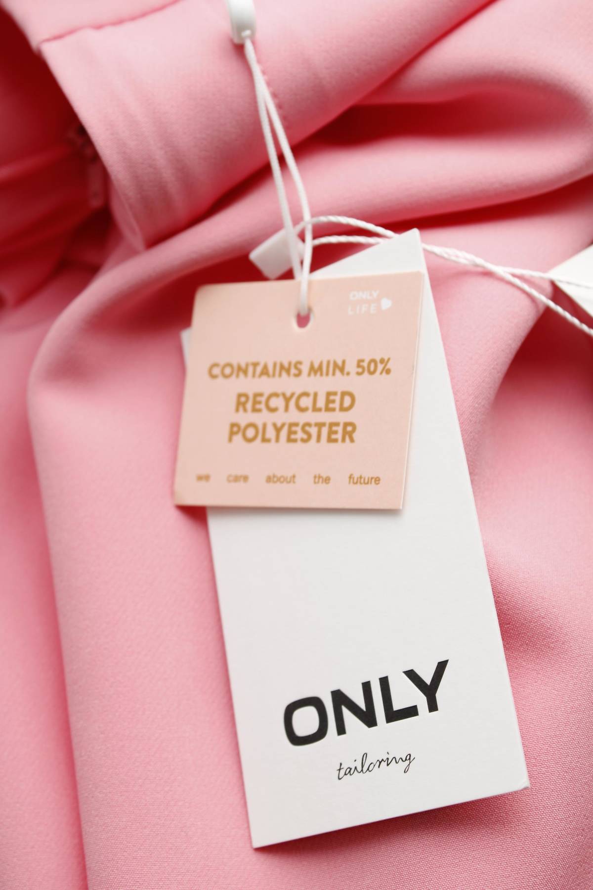 Дамски панталон Only5 - Contour.bg Дамски панталон Only5