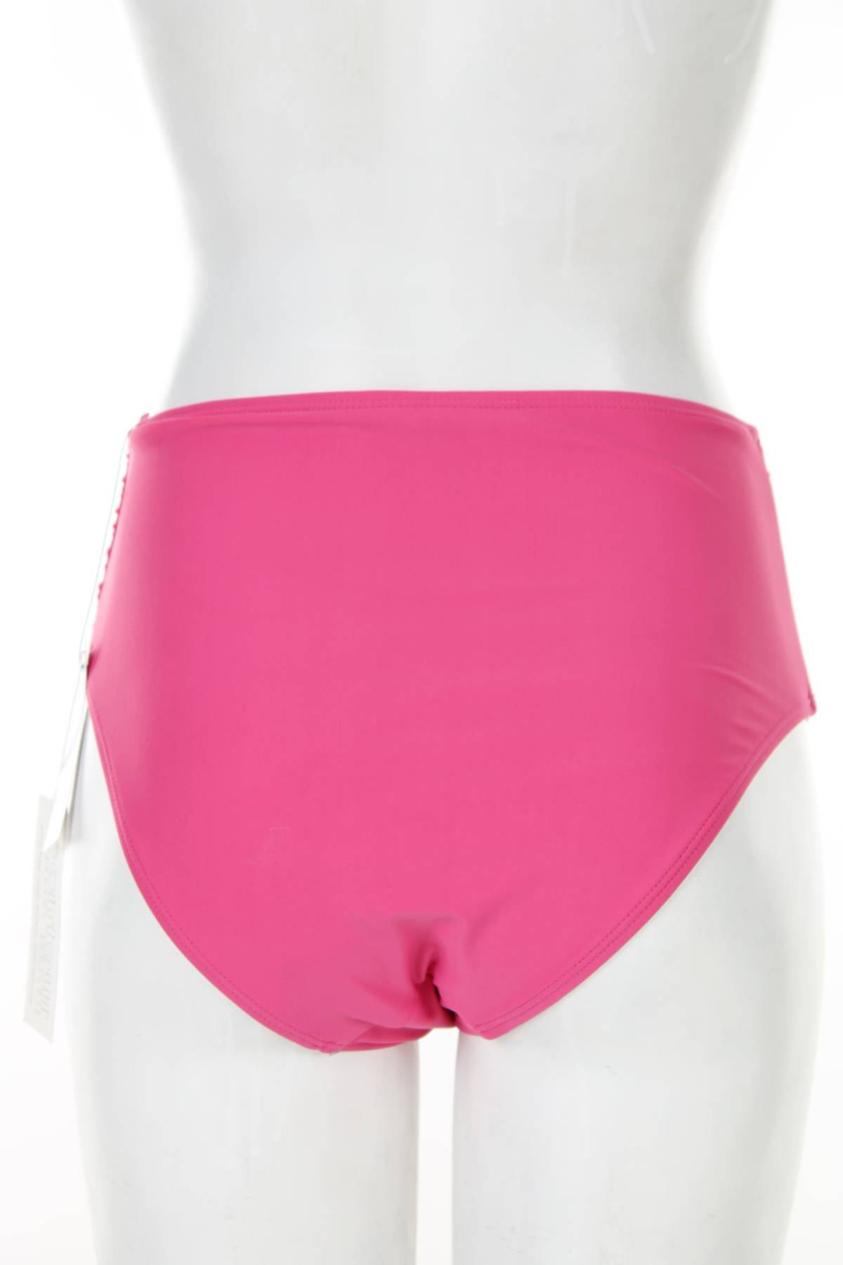 Μαγιό κάτω τμήμα V by Very2