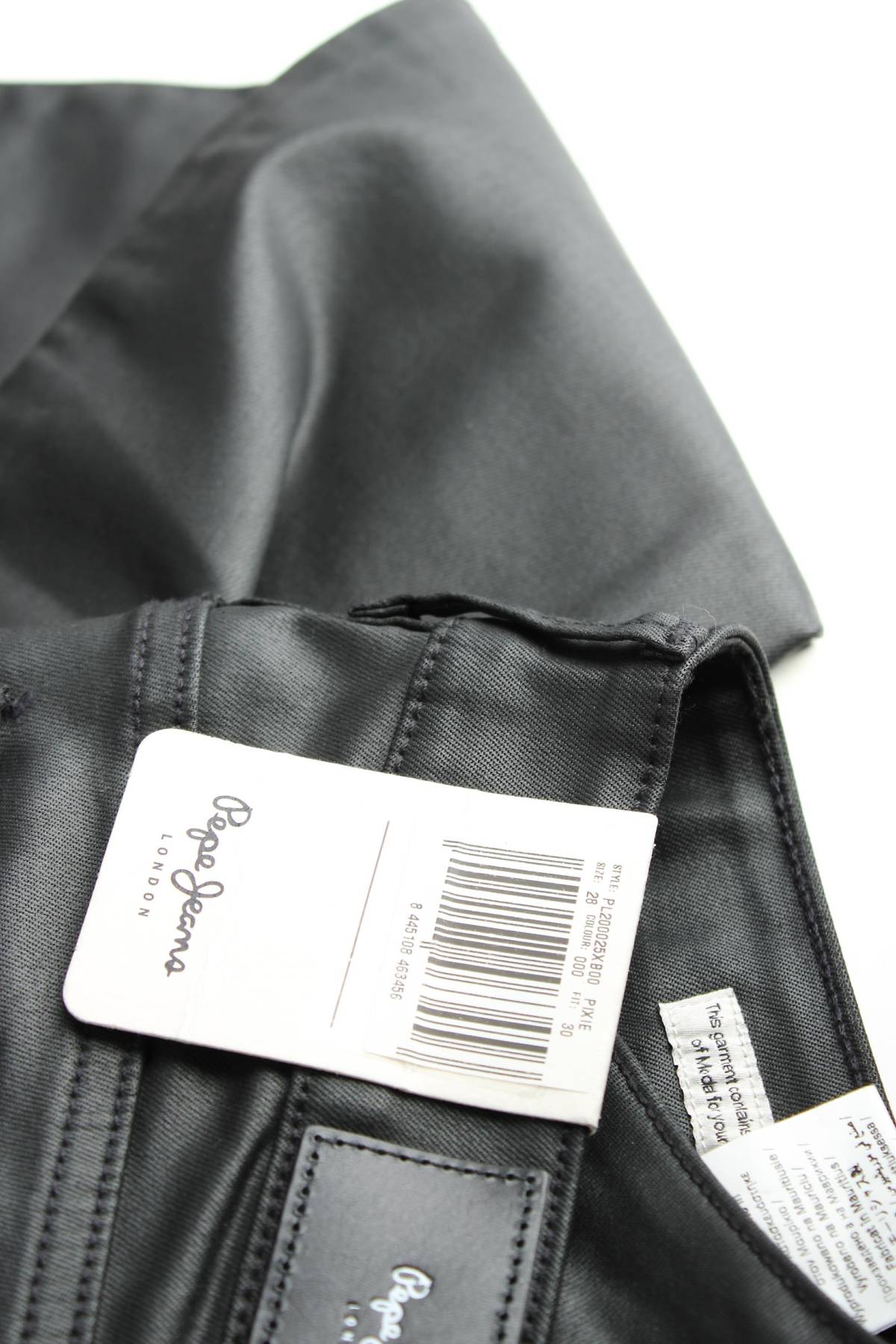 Дамски панталон Pepe Jeans3