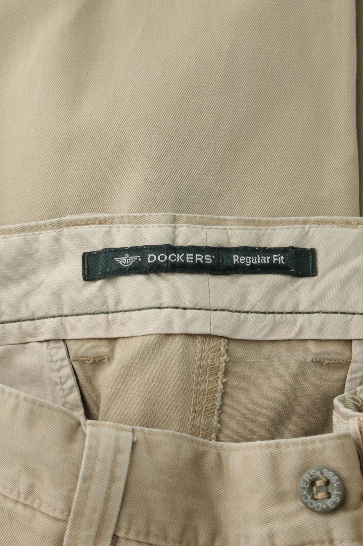 Мъжки панталон Dockers3