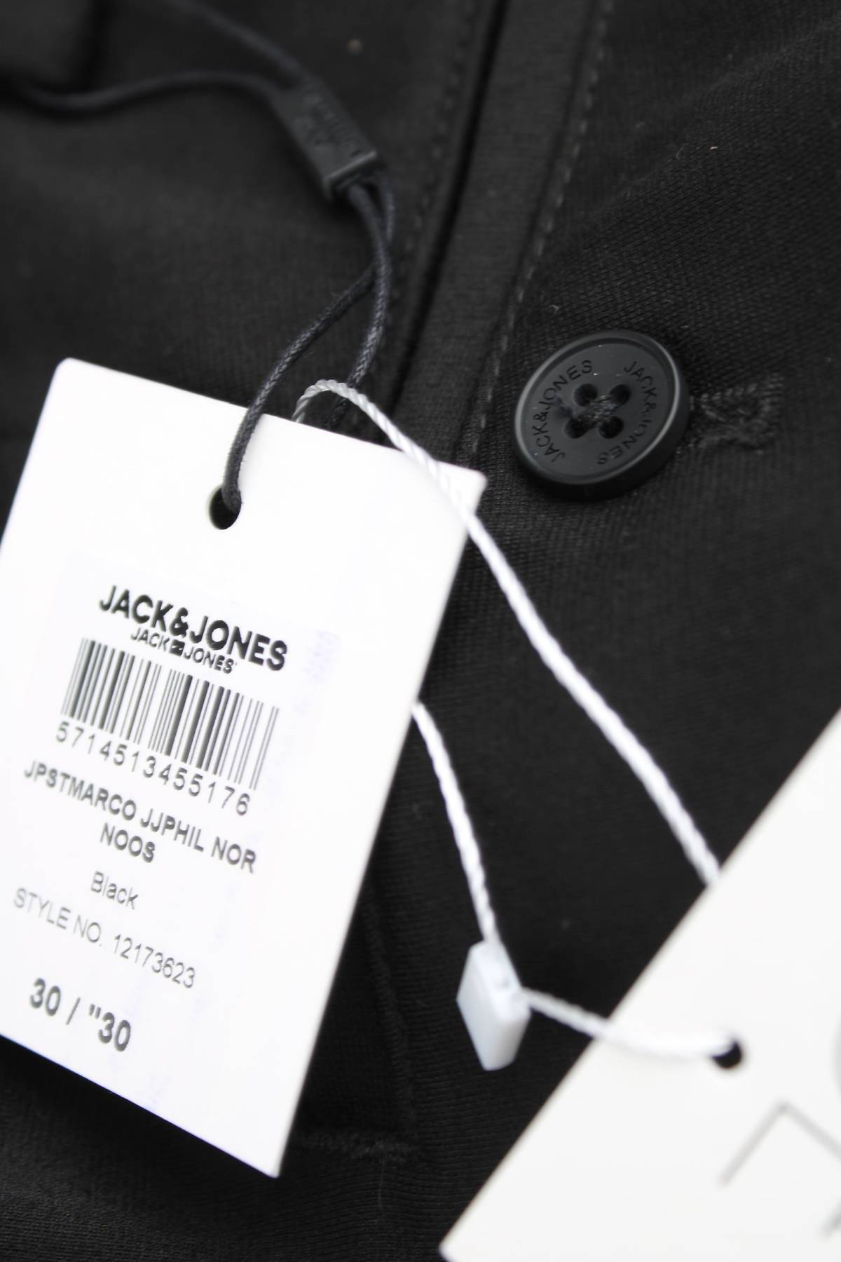 Мъжки панталон Jack & Jones3