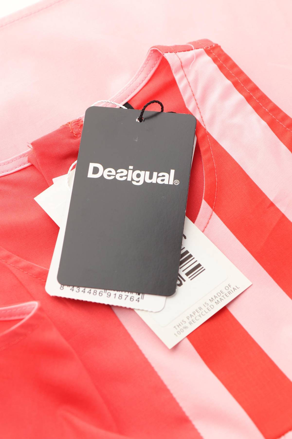 Детска рокля Desigual3