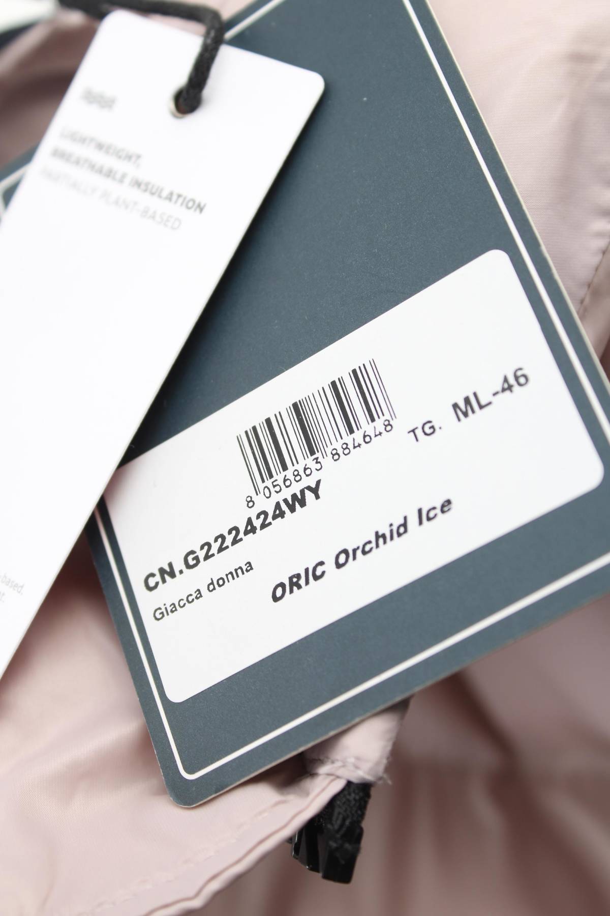 Γυναικείο μπουφάν Canadian4