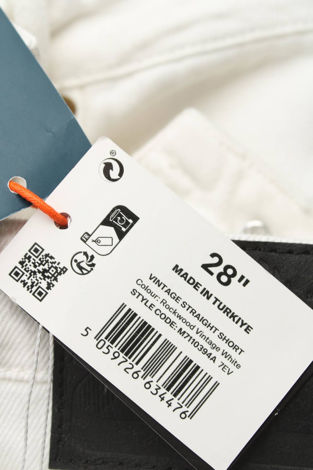 Мъжки къси дънки Superdry3 - Contour.bg Мъжки къси дънки Superdry3
