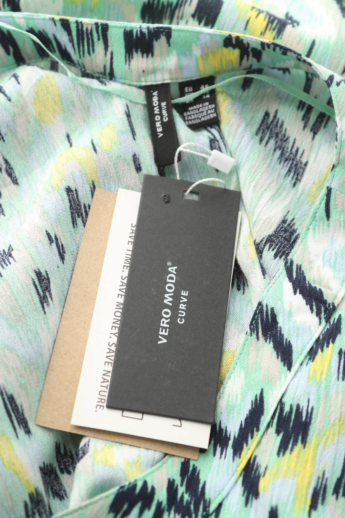 Γυναικεία μπλούζα Vero Moda3 - Contourshop.gr Γυναικεία μπλούζα Vero Moda3