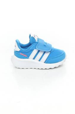 Παιδικά αθλήτικα παπούτσια Adidas1 - Contourshop.gr Παιδικά αθλήτικα παπούτσια Adidas1