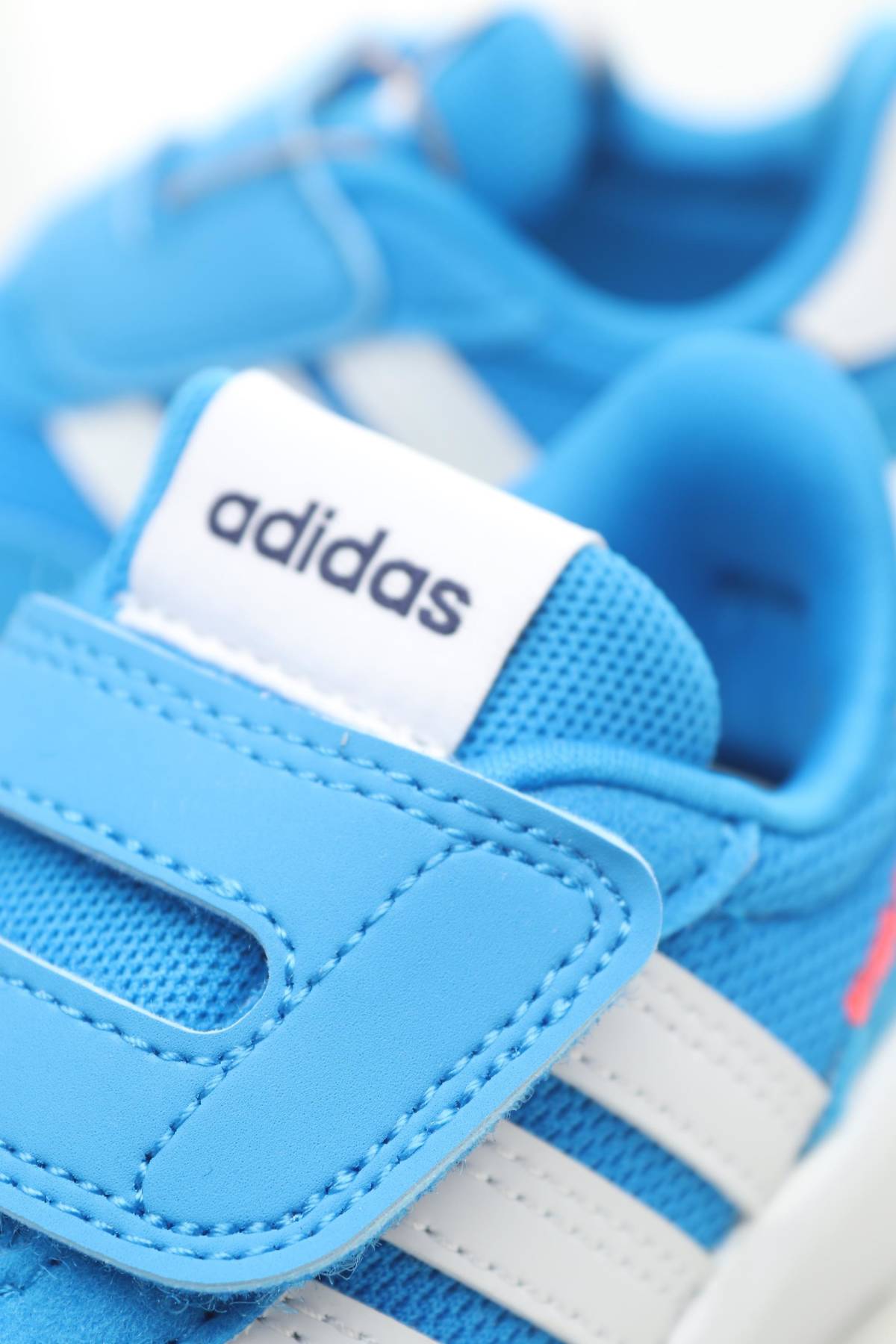 Παιδικά αθλήτικα παπούτσια Adidas5 - Contourshop.gr Παιδικά αθλήτικα παπούτσια Adidas5