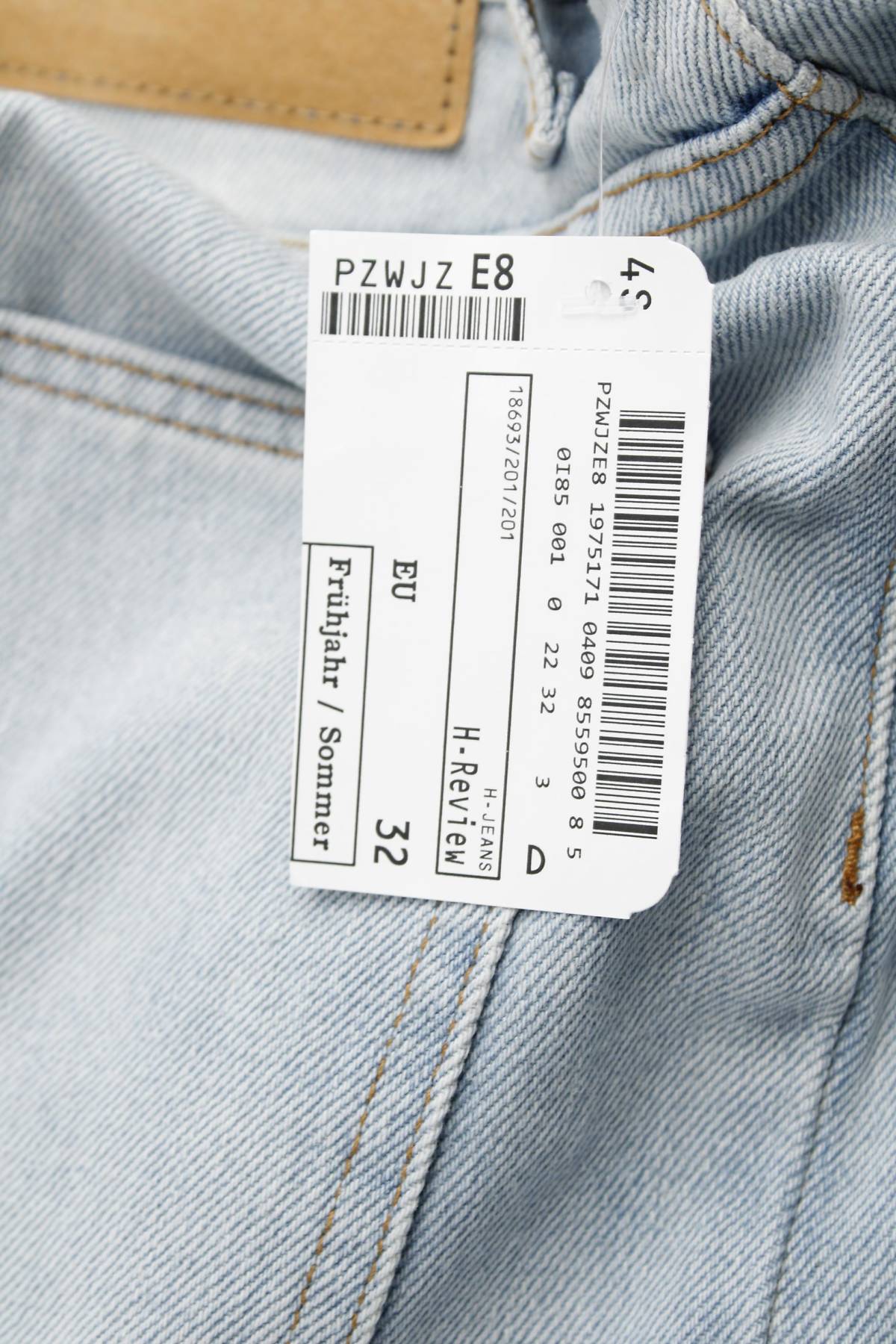 Ανδρικά τζιν Review3 - Contourshop.gr Ανδρικά τζιν Review3
