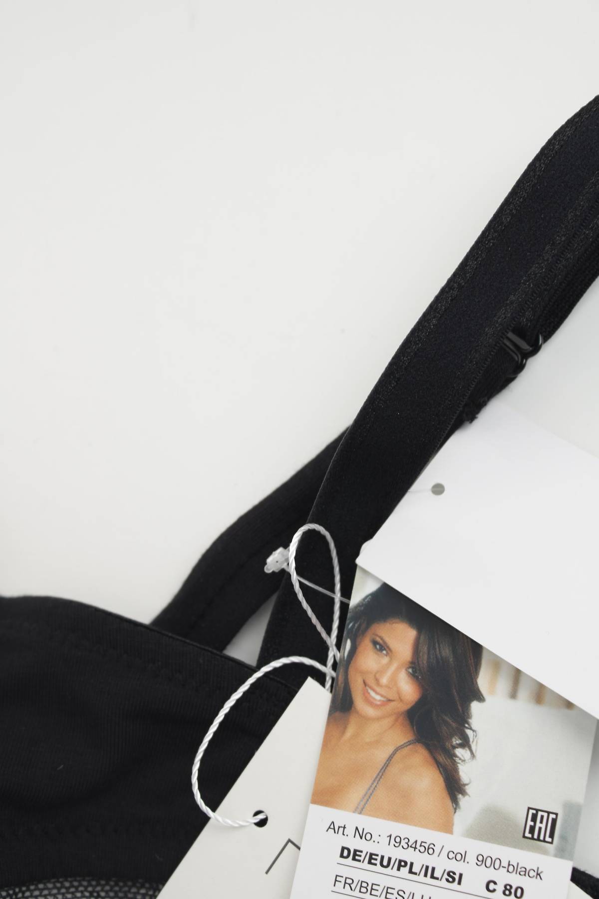 Сутиен Viania3