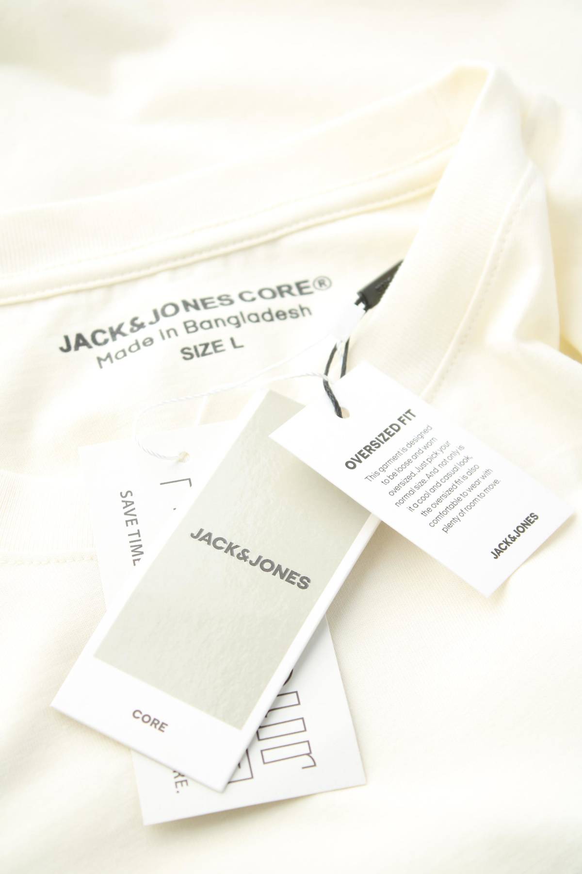Мъжка тениска Jack & Jones CORE3 - Contour.bg Мъжка тениска Jack & Jones CORE3