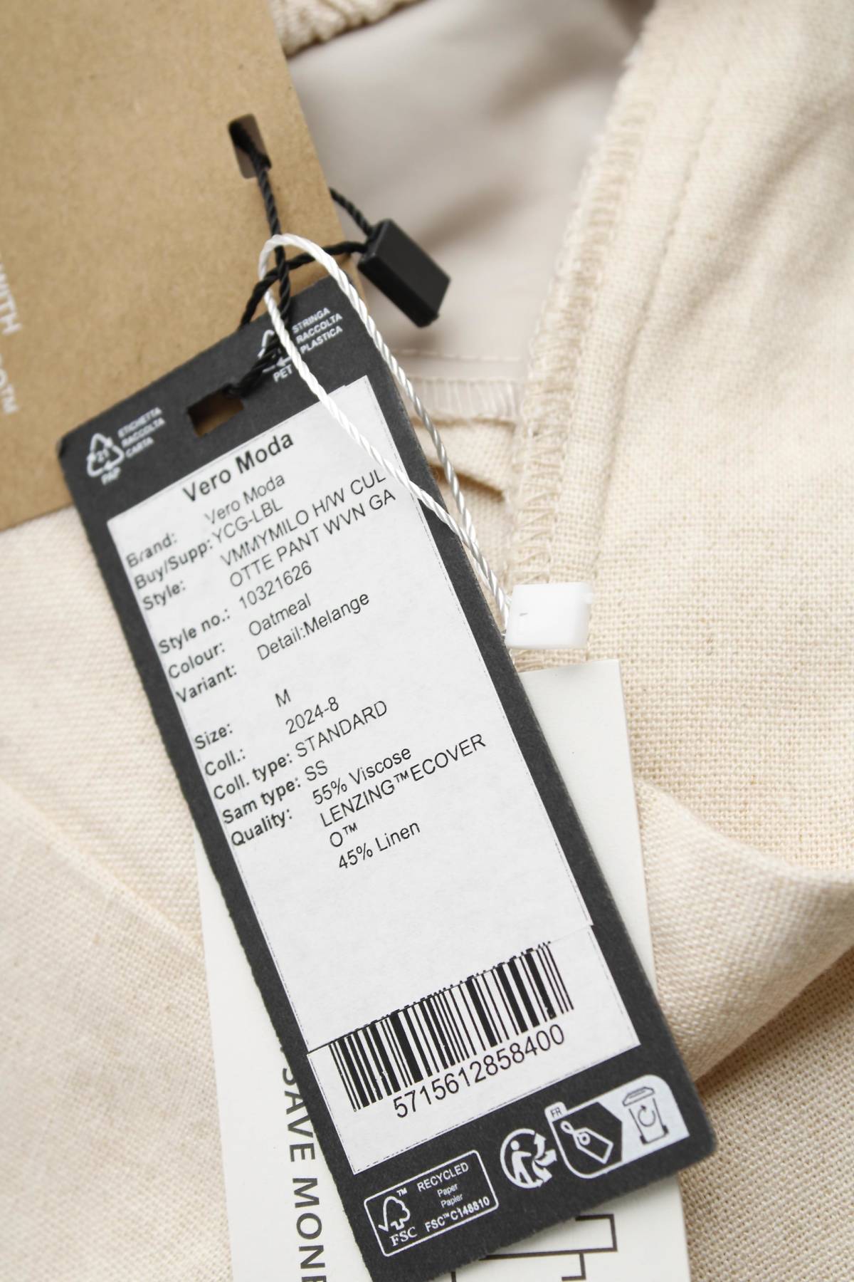 Γυναικείο παντελόνι Vero Moda3