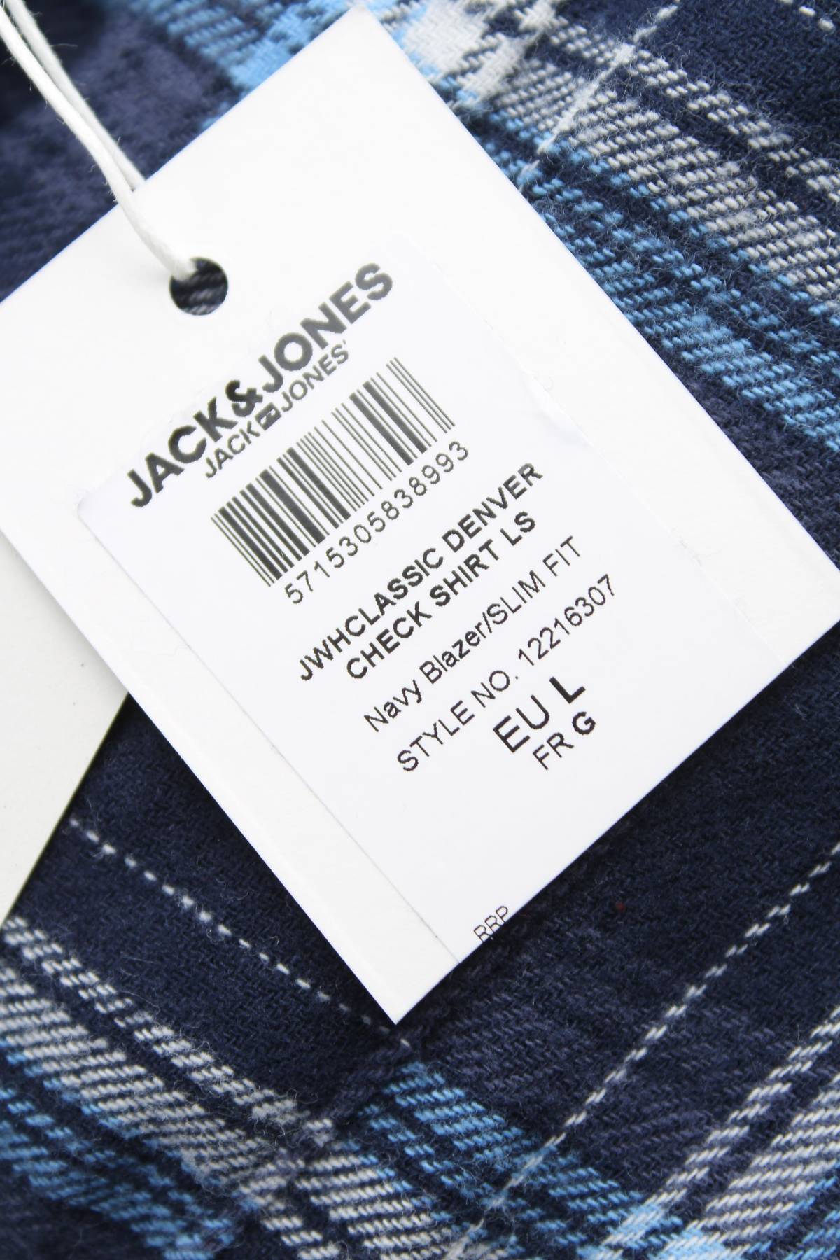 Мъжка риза Jack & Jones3