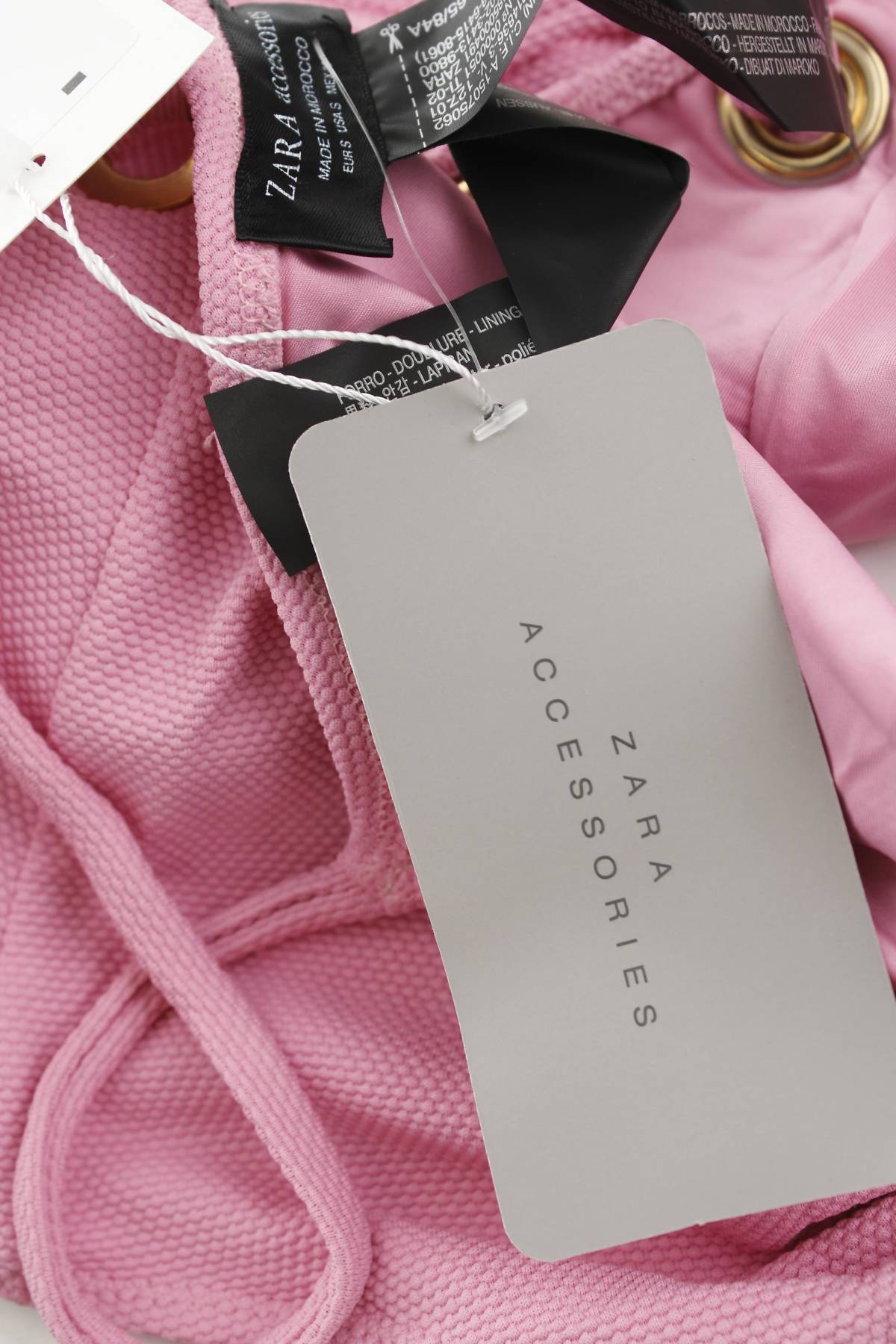Цял бански Zara3 - Contour.bg Цял бански Zara3