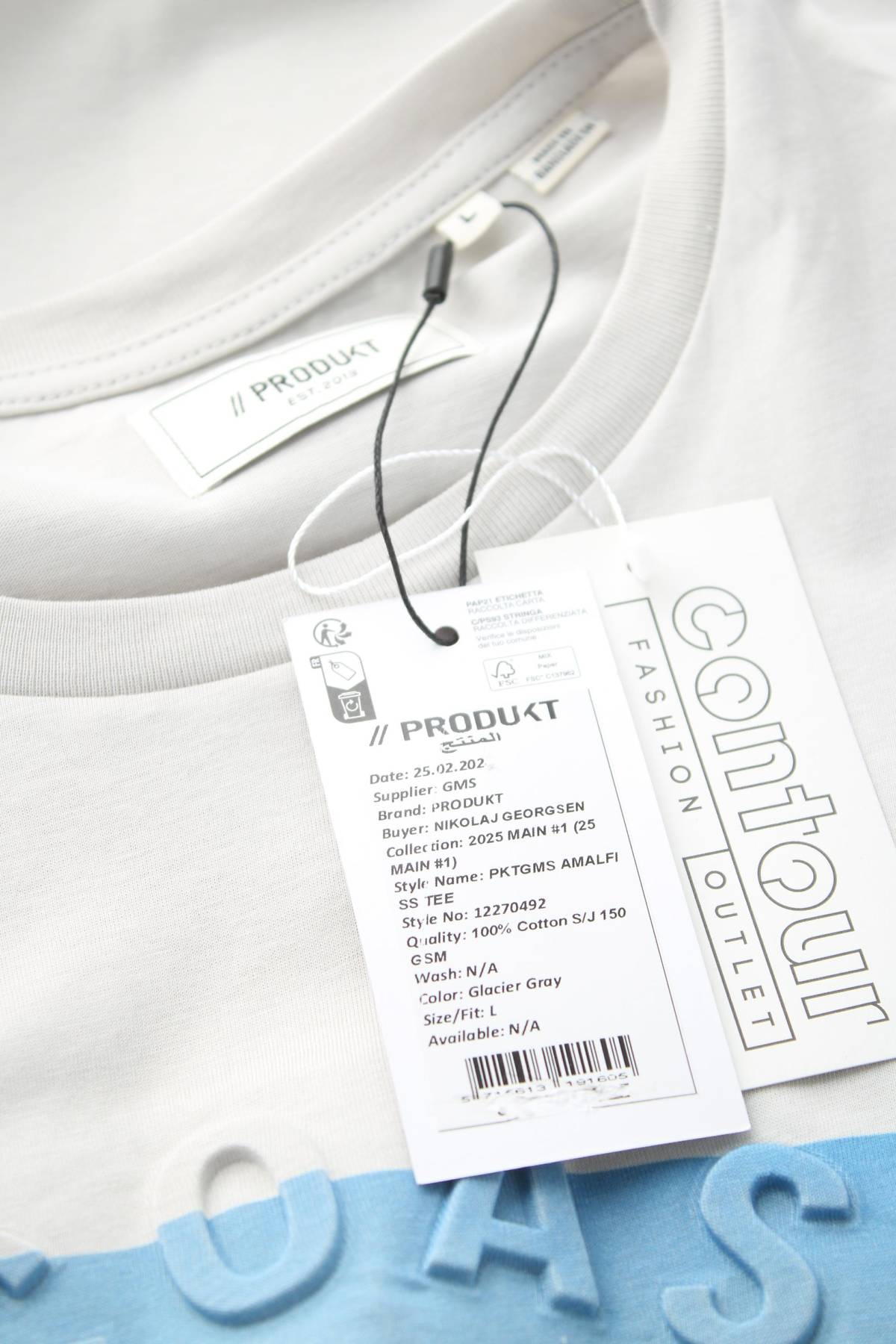 Мъжка тениска Jack & Jones3 - Contour.bg Мъжка тениска Jack & Jones3