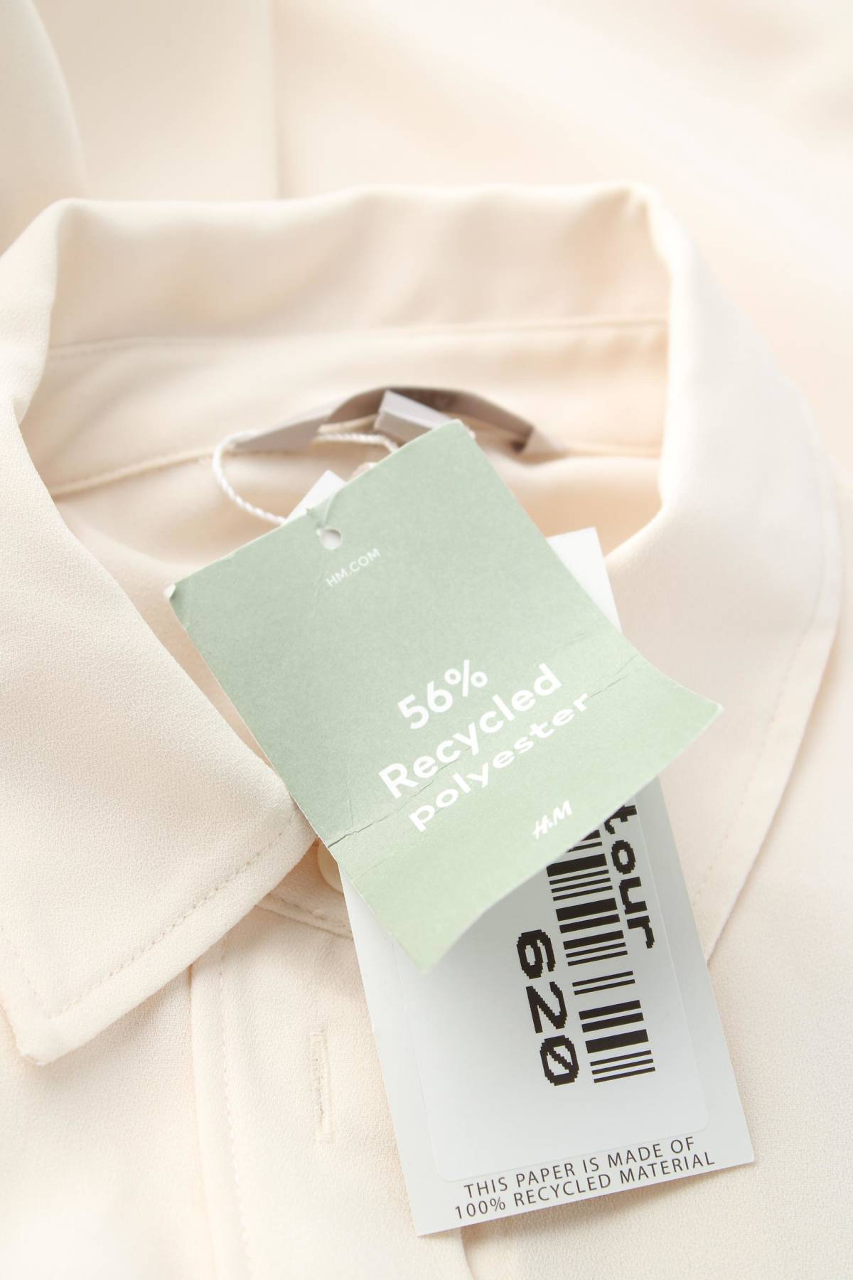 Γυναικείο πουκάμισο H&M3 - Contourshop.gr Γυναικείο πουκάμισο H&M3