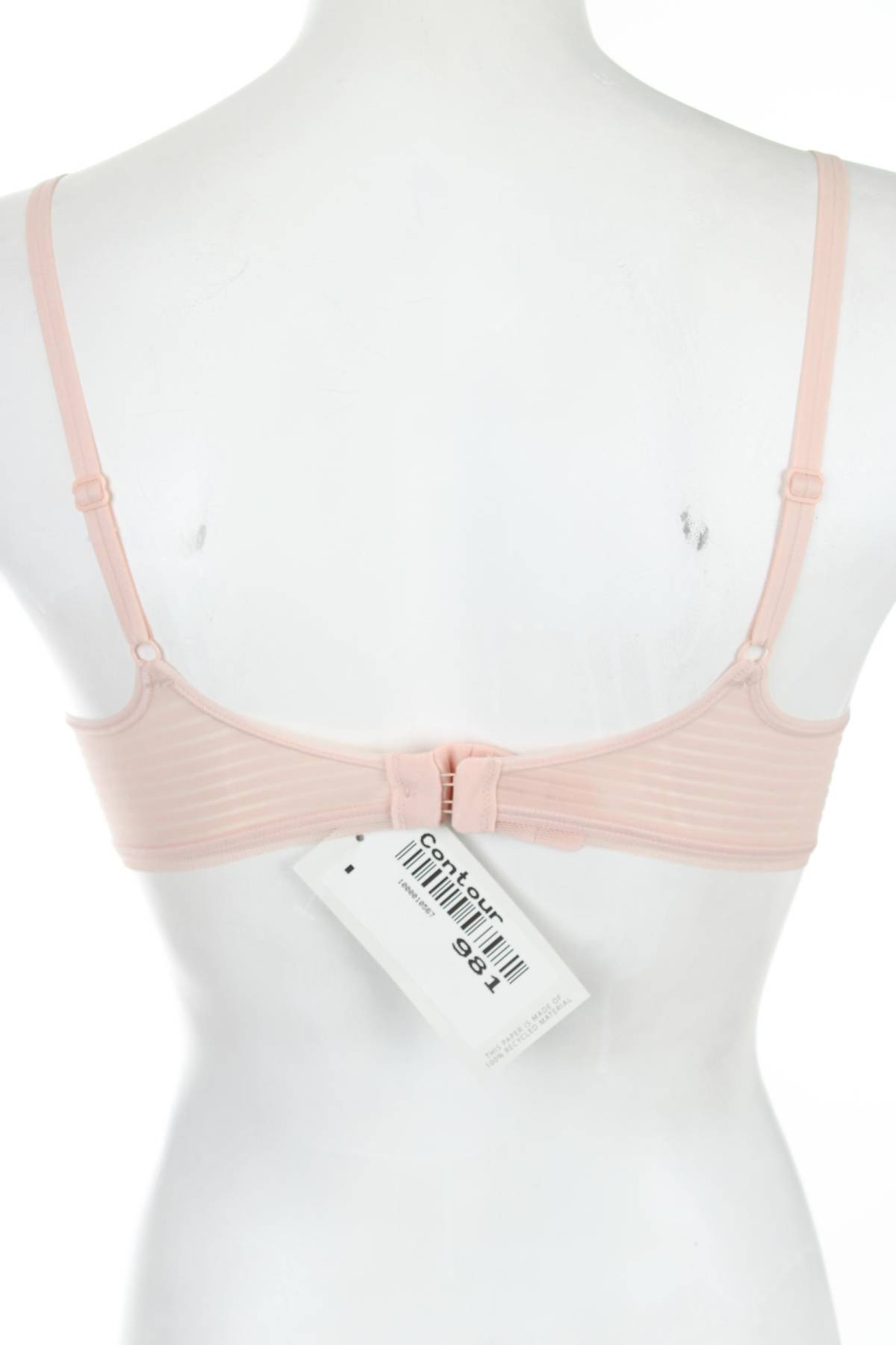 Σουτιέν Sloggi2