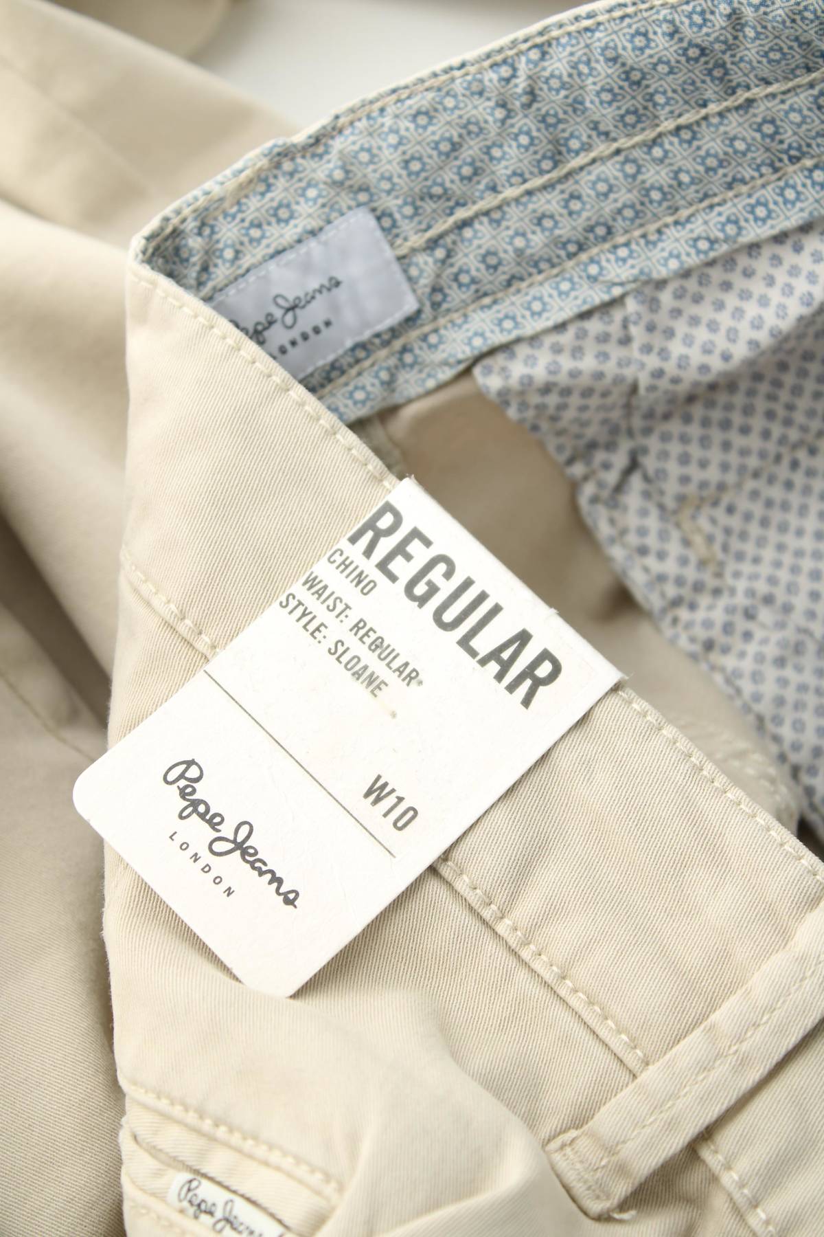 Ανδρικά παντελόνια Pepe Jeans3
