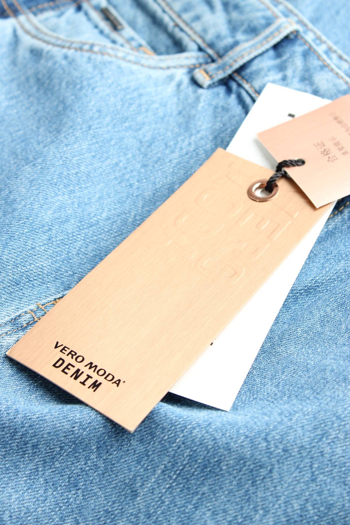 Дамски дънки Vero Moda3