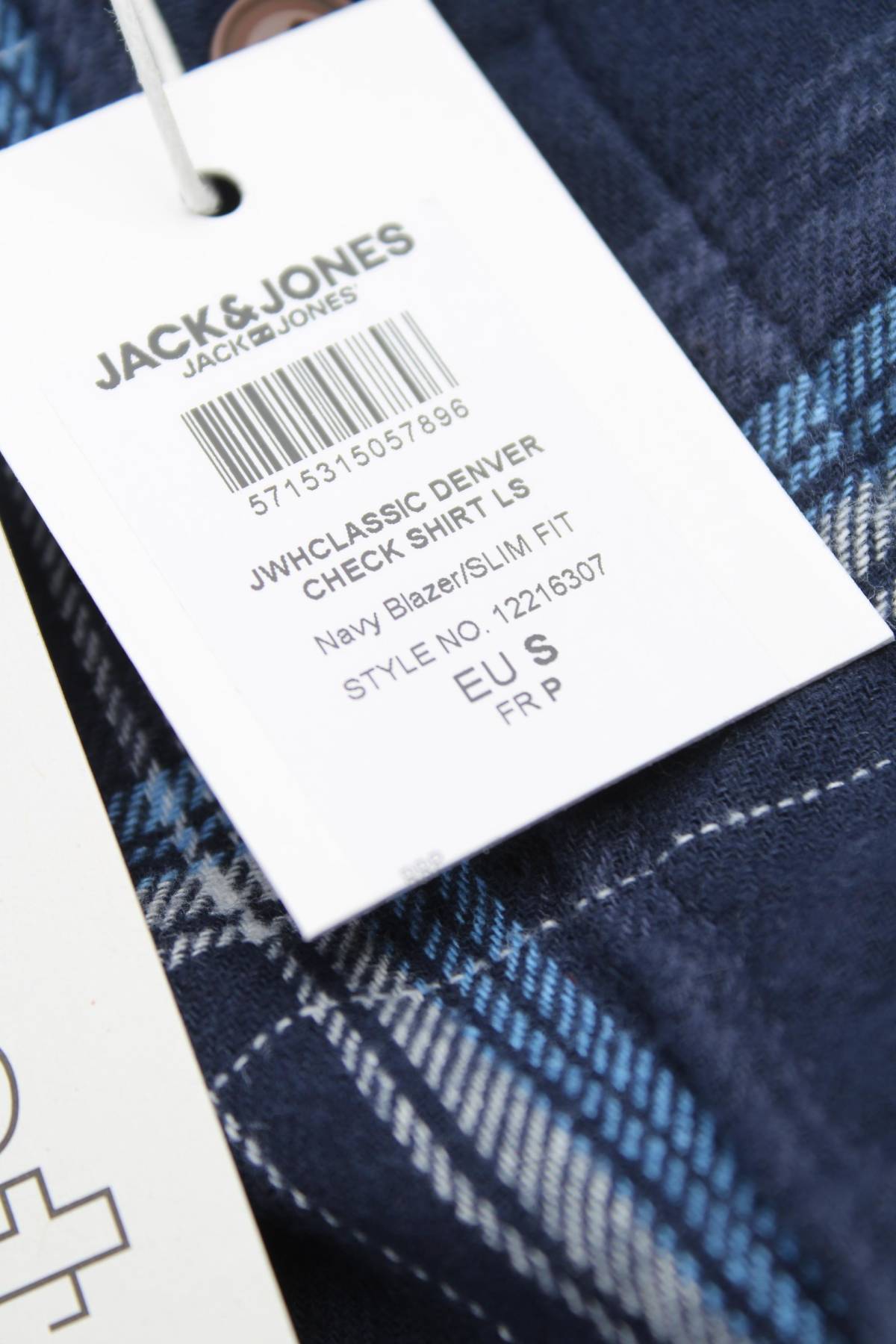 Мъжка риза Jack & Jones3