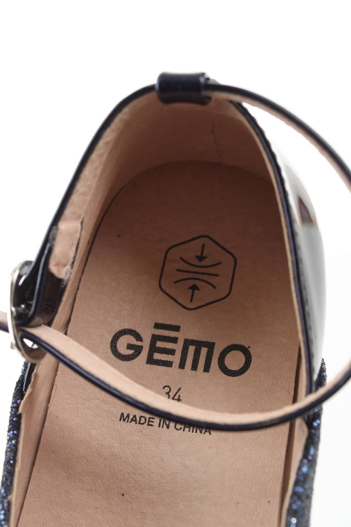 Детски обувки Gemo5