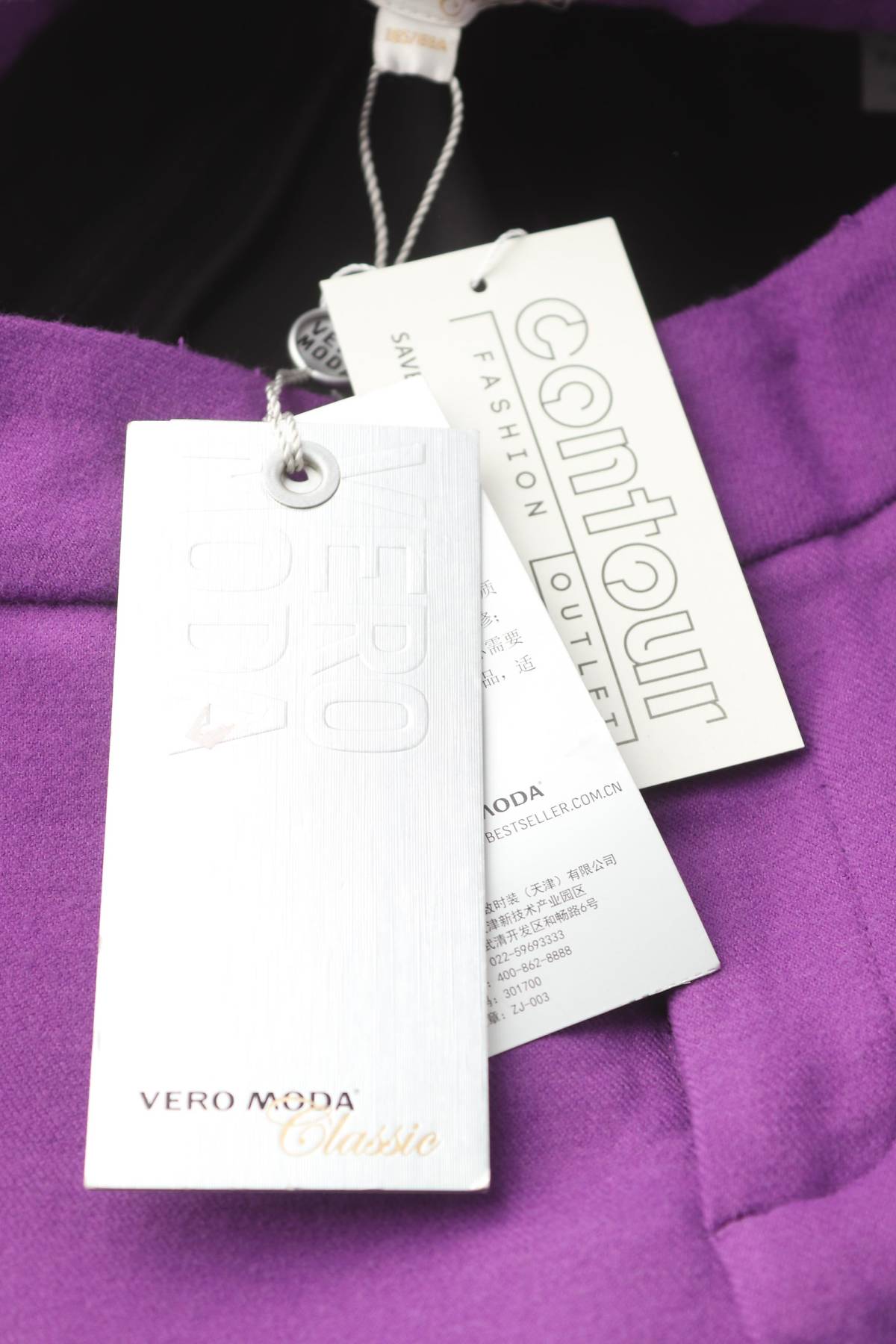 Дамски панталон Vero Moda Classic3