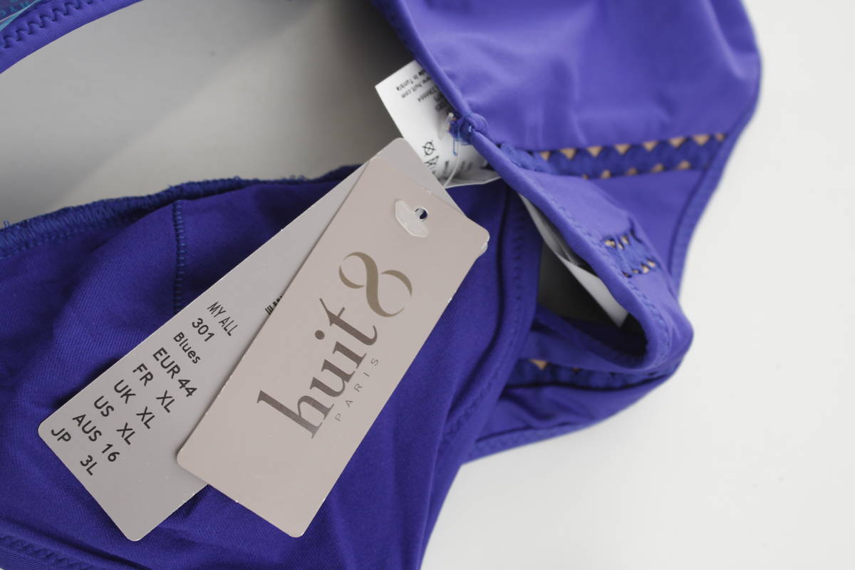 Σετ μαγιό Huit83 - Contourshop.gr Σετ μαγιό Huit83