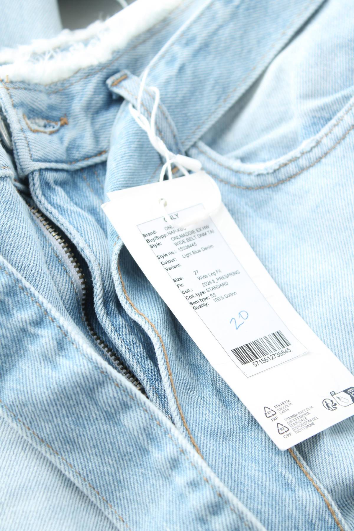 Γυναικεία τζιν Only3