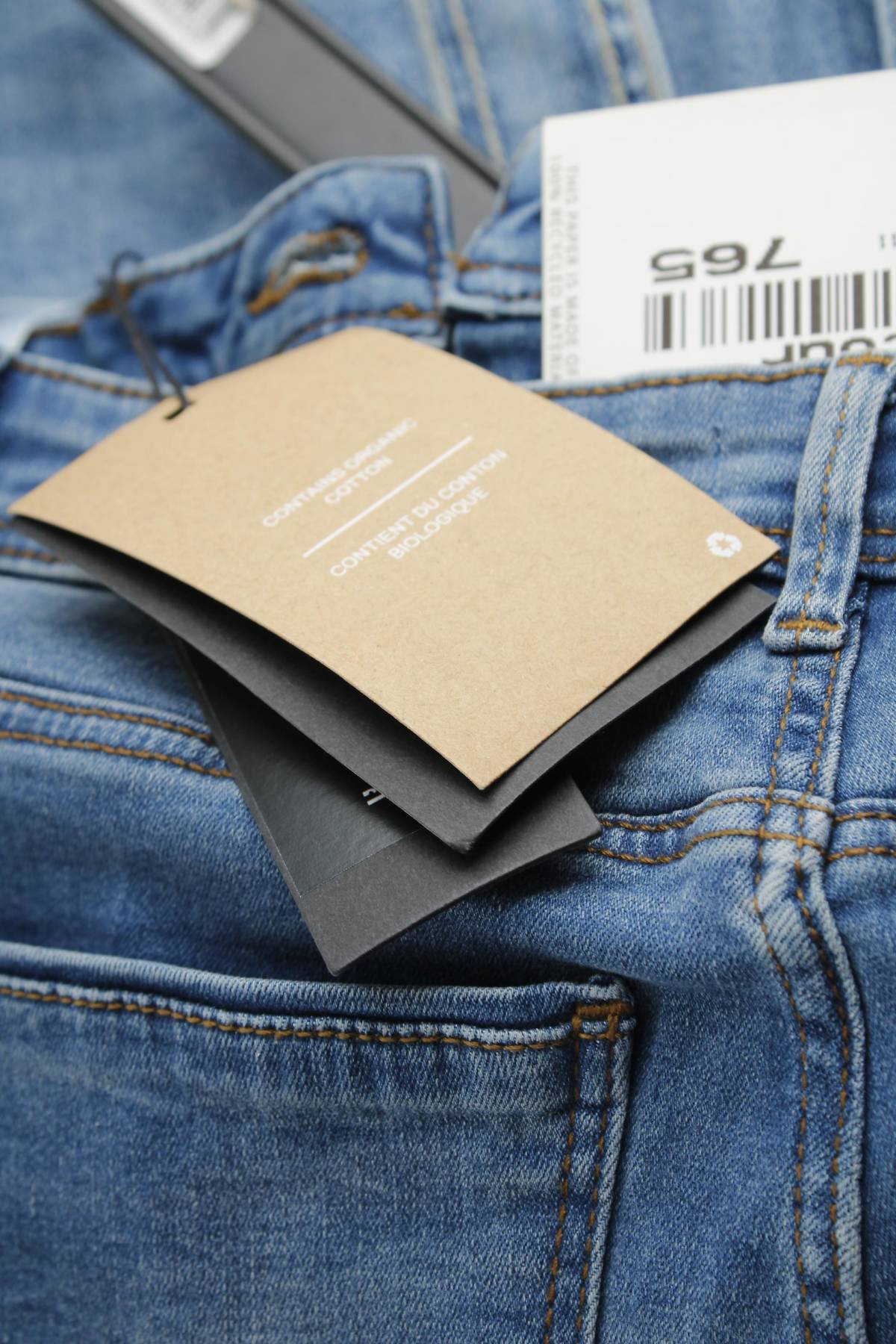 Γυναικεία τζιν Vero Moda3 - Contourshop.gr Γυναικεία τζιν Vero Moda3