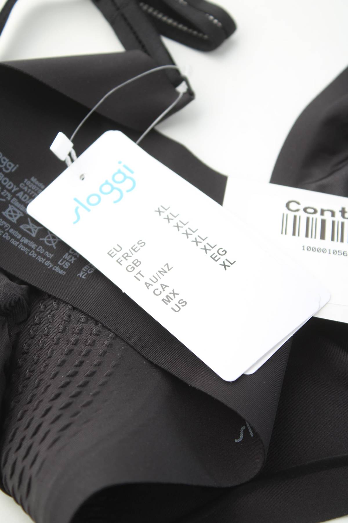 Сутиен Sloggi3