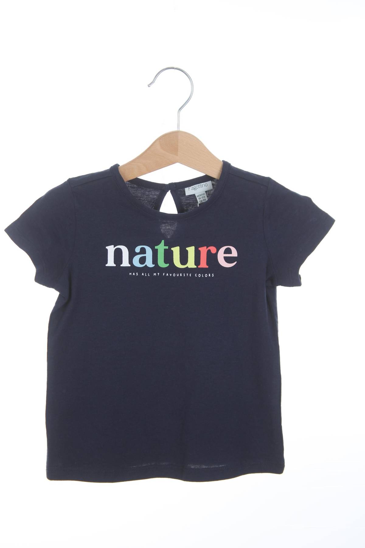 Детска тениска Fagottino By Oviesse1