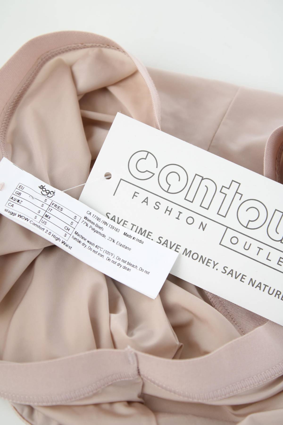 Бикини Sloggi3