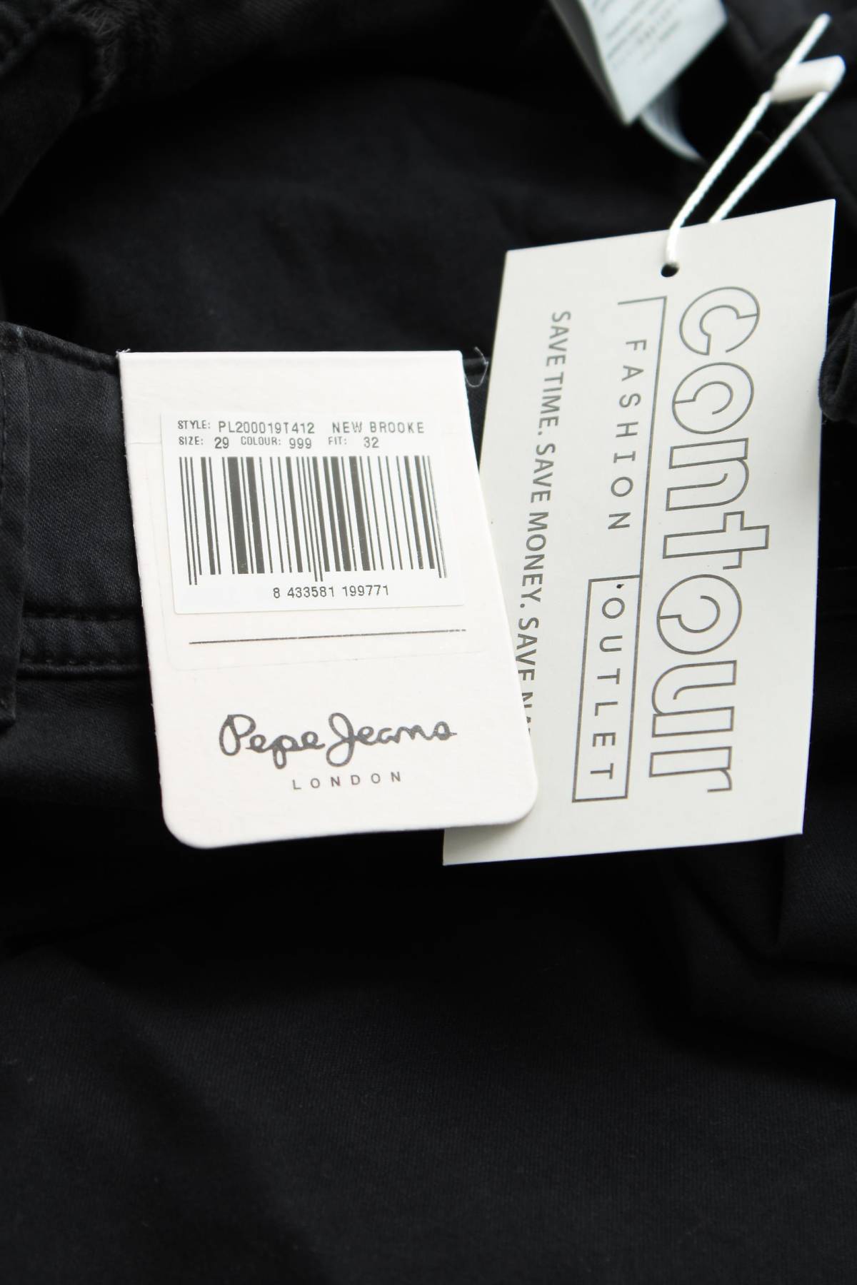 Дамски дънки Pepe Jeans3