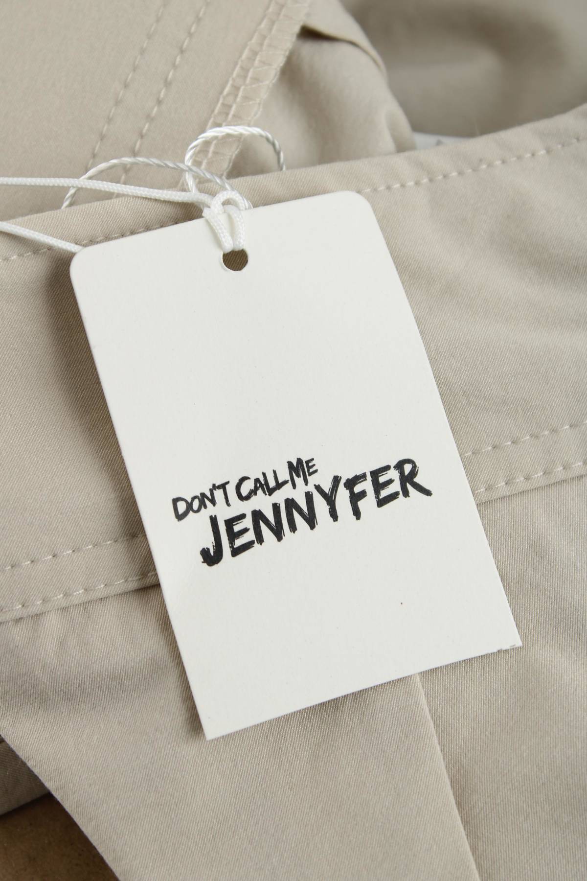 Дамски панталон Jennyfer3