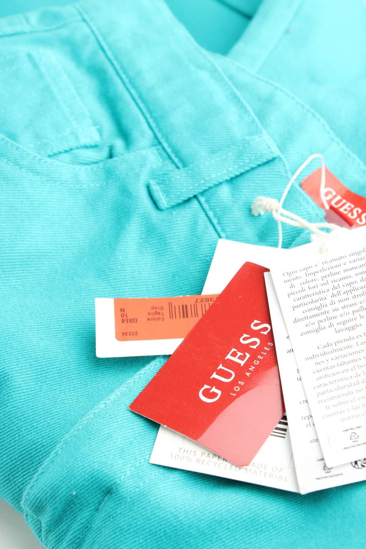 Детски дънки Guess3