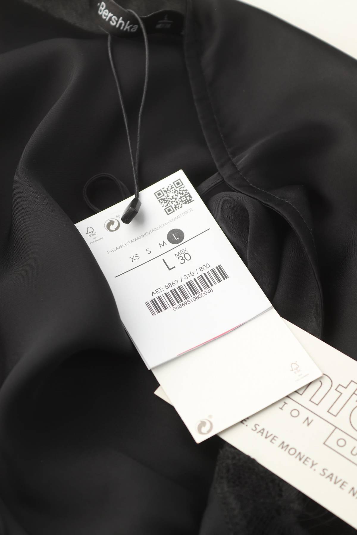 Дамски потник Bershka3 - Contour.bg Дамски потник Bershka3