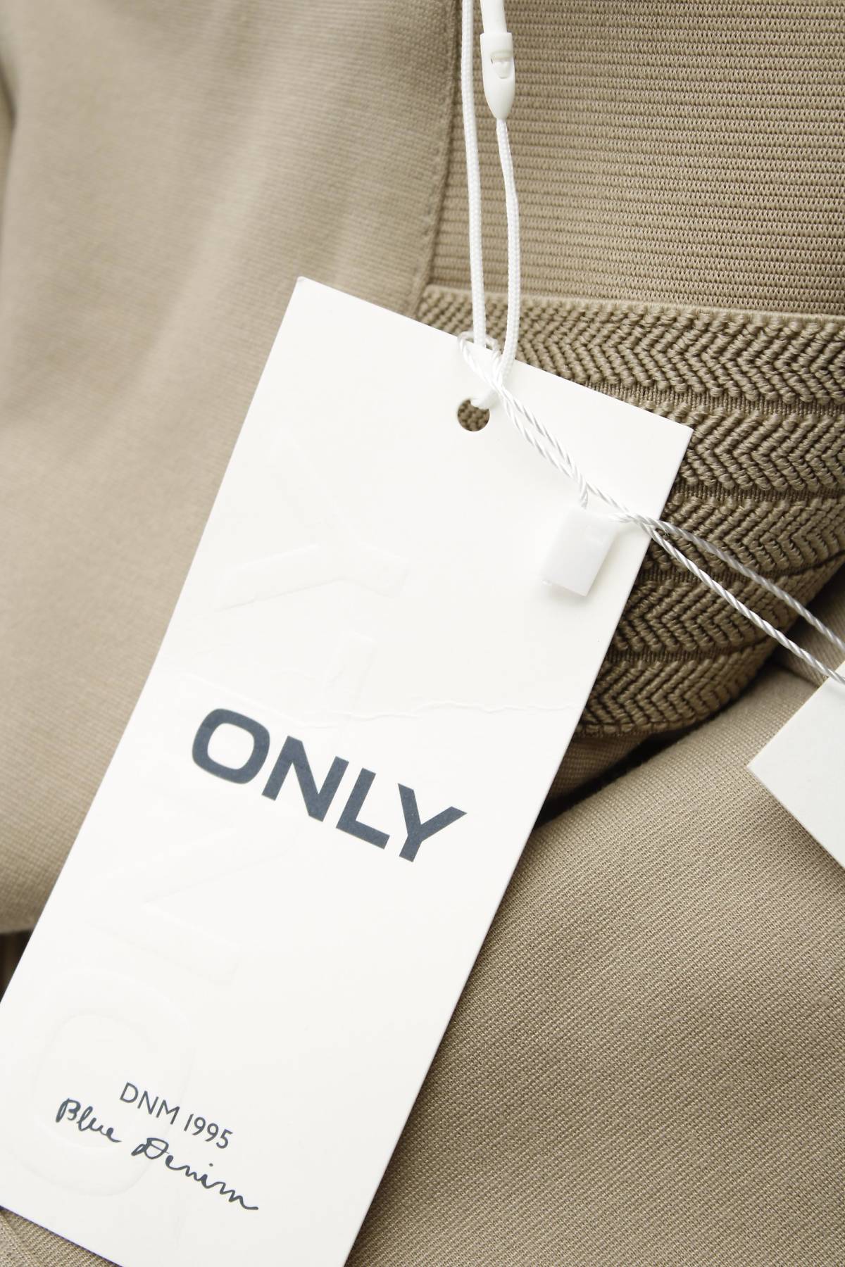 Γυναικείο παντελόνι Only3 - Contourshop.gr Γυναικείο παντελόνι Only3