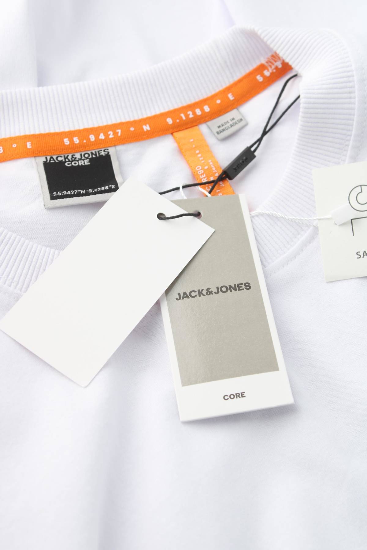 Мъжка блуза Jack & Jones CORE3 - Contour.bg Мъжка блуза Jack & Jones CORE3