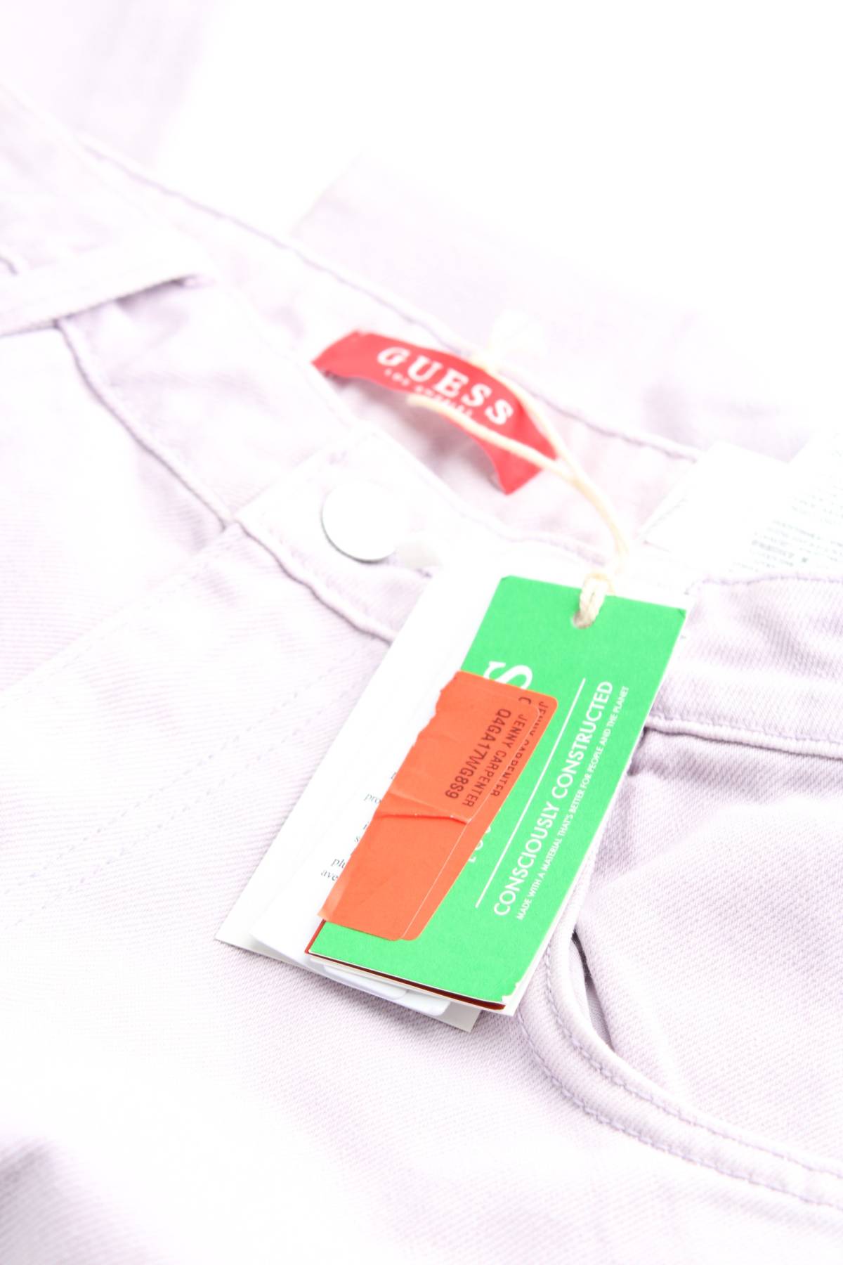 Γυναικεία τζιν Guess3