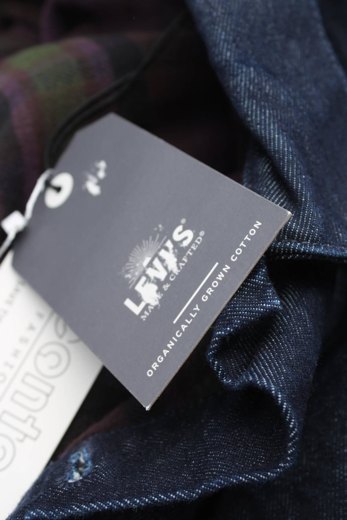 Дънково яке Levi's Made & Crafted4