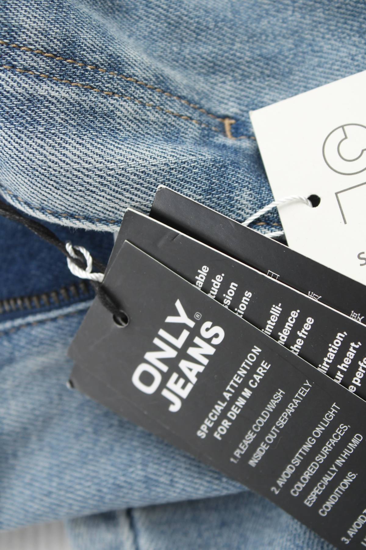 Γυναικεία τζιν Only Jeans3 - Contourshop.gr Γυναικεία τζιν Only Jeans3