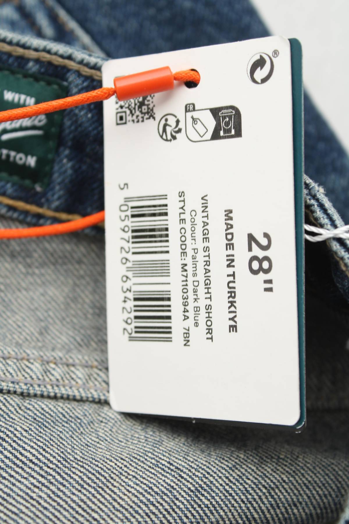Мъжки къси дънки Superdry3 - Contour.bg Мъжки къси дънки Superdry3