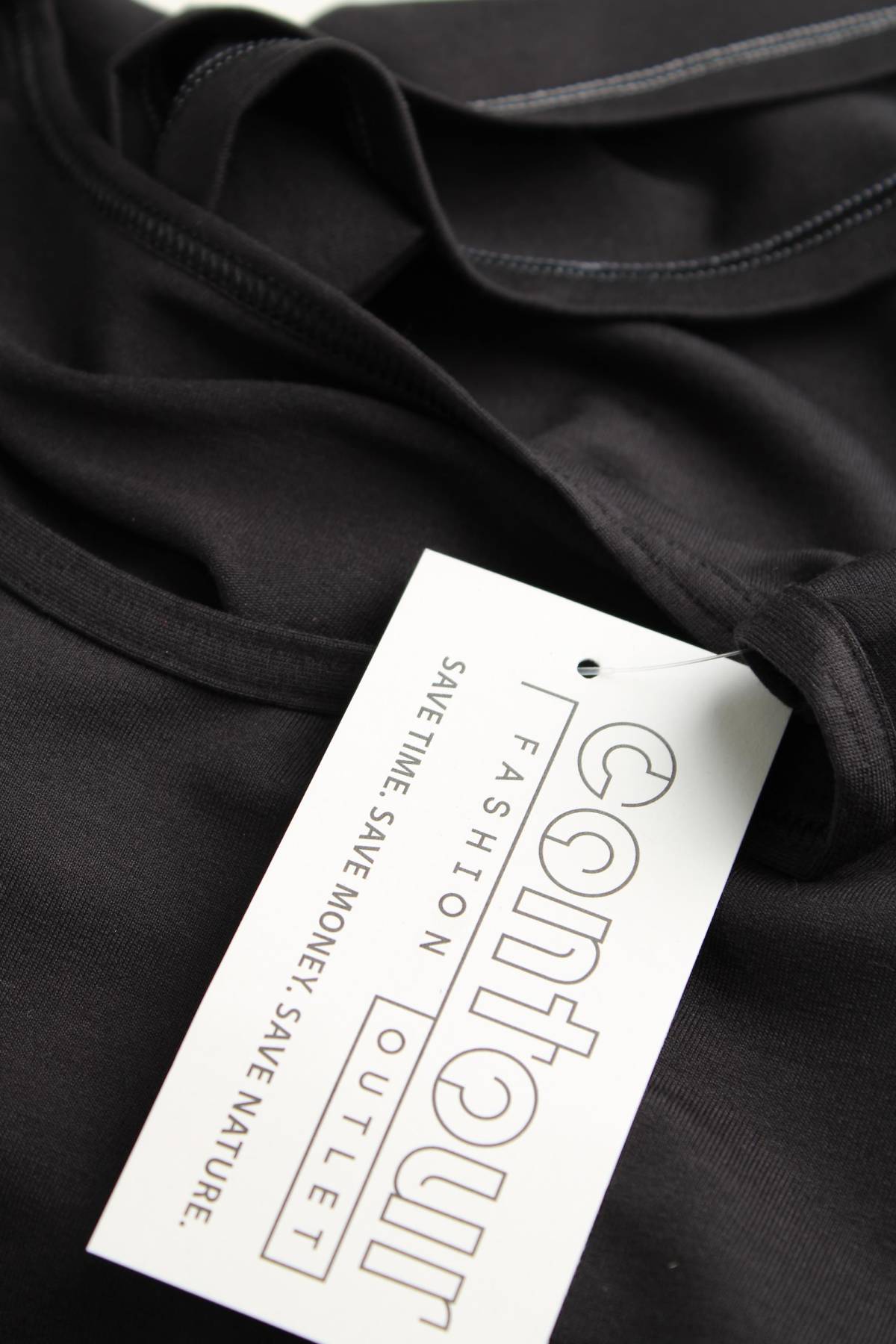 Мъжка тениска Sloggi3 - Contour.bg Мъжка тениска Sloggi3