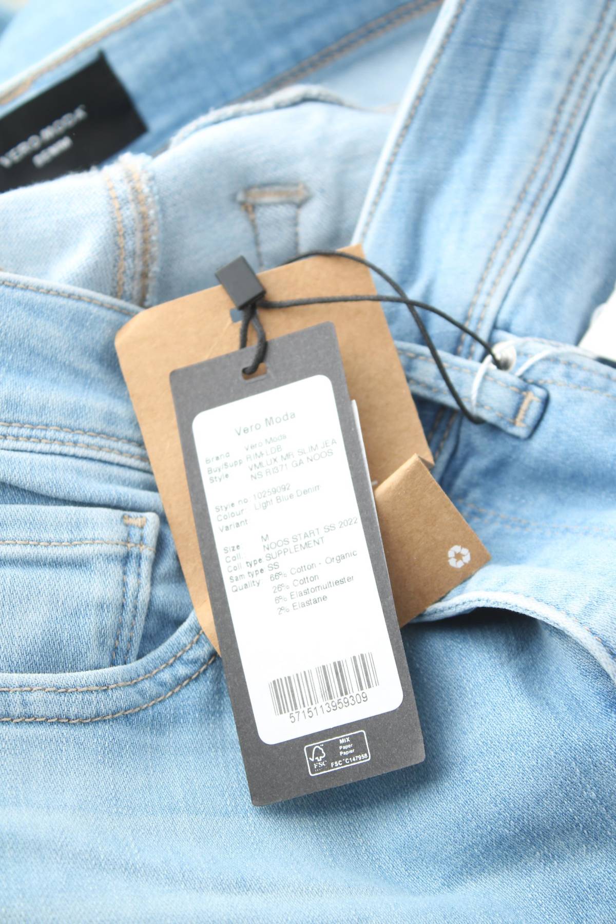 Γυναικεία τζιν Vero Moda3