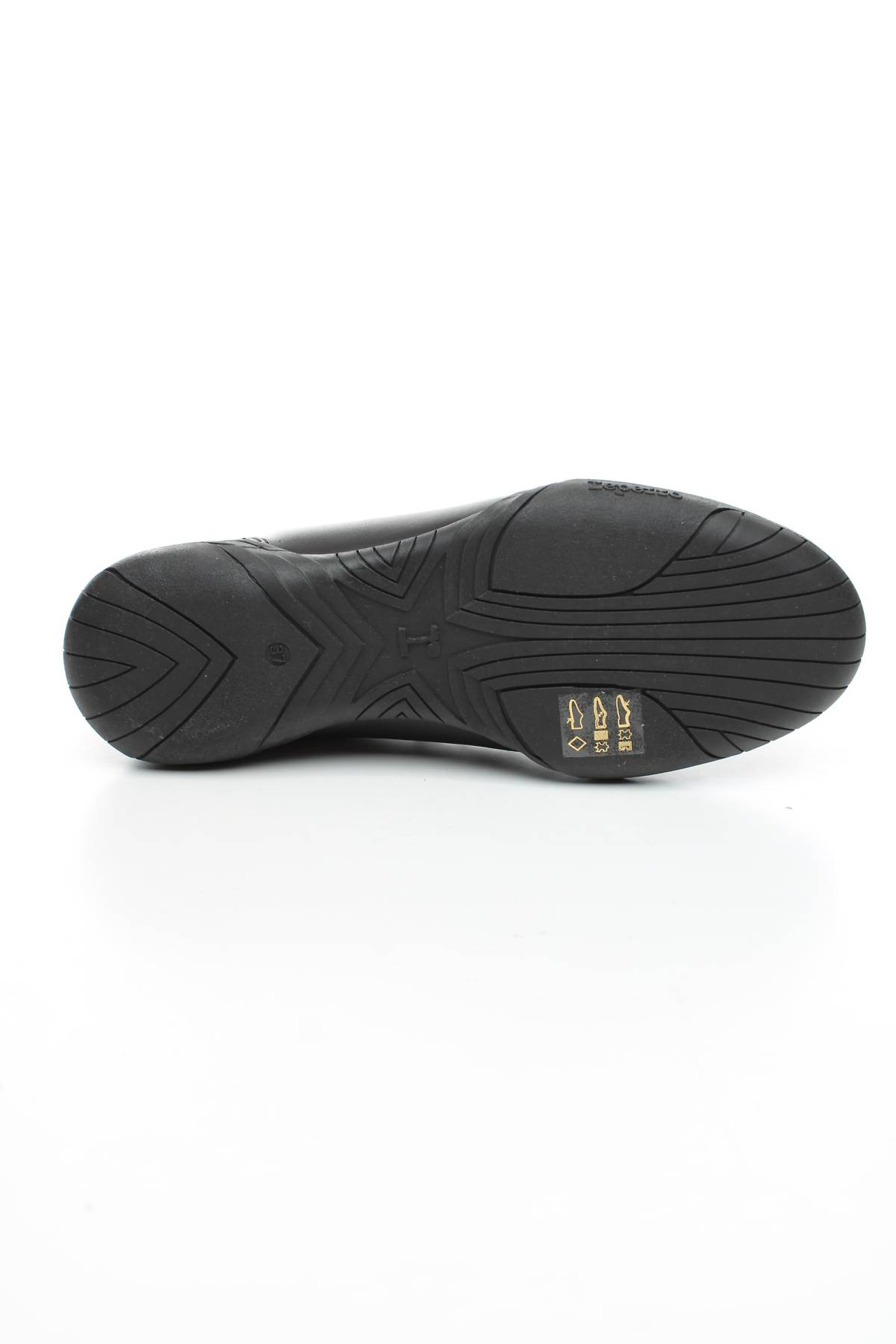 Дамски обувки Repetto Paris4 - Contour.bg Дамски обувки Repetto Paris4