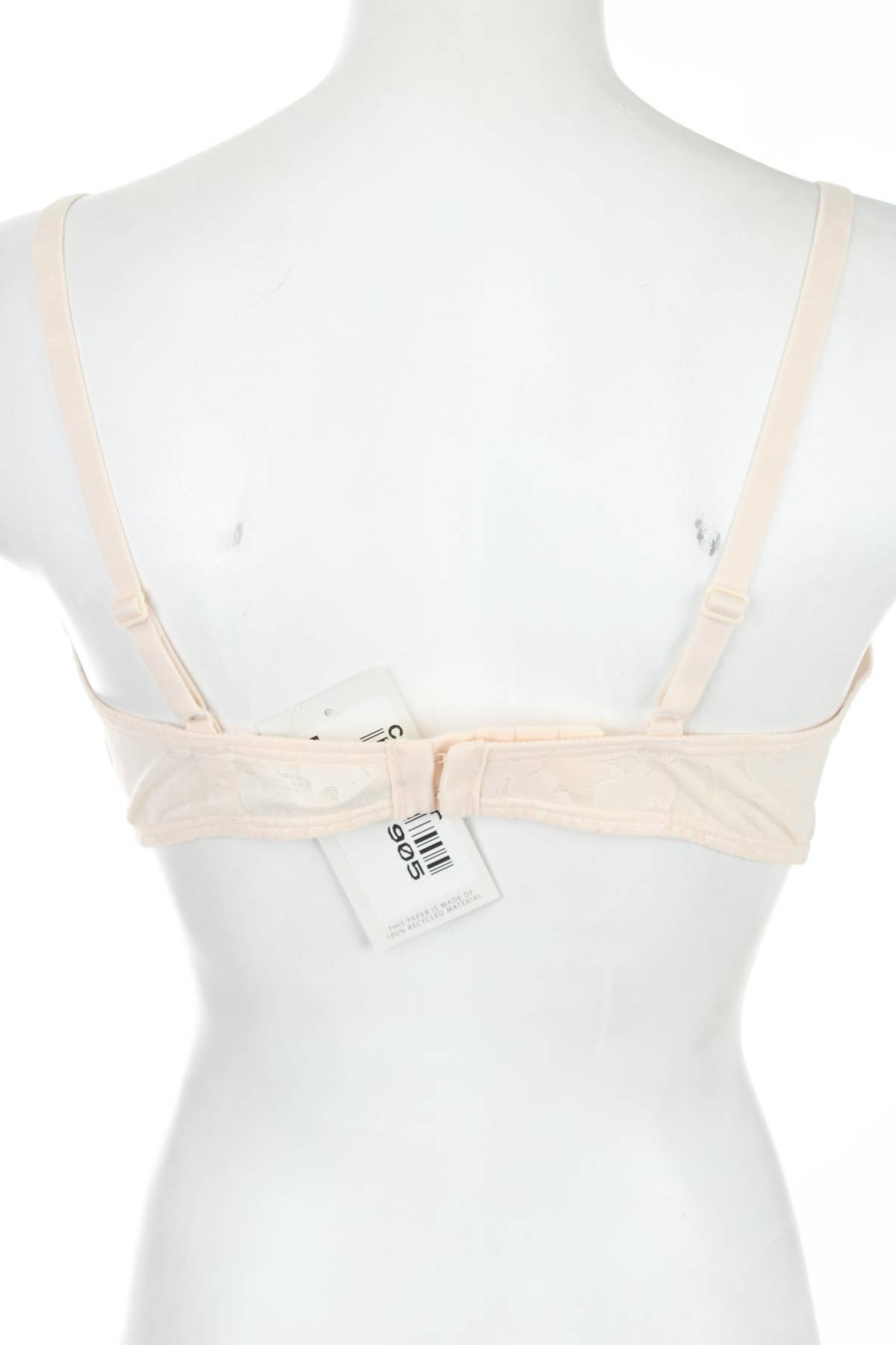 Сутиен Sloggi2