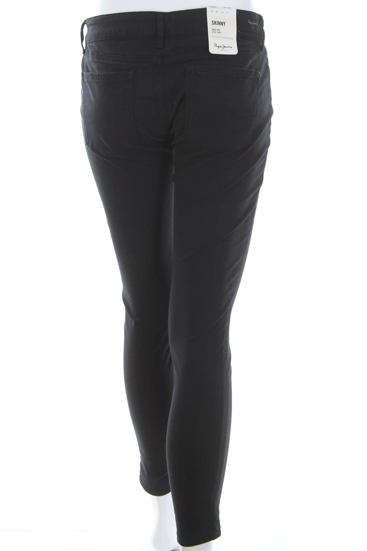 Γυναικεία τζιν Pepe Jeans2